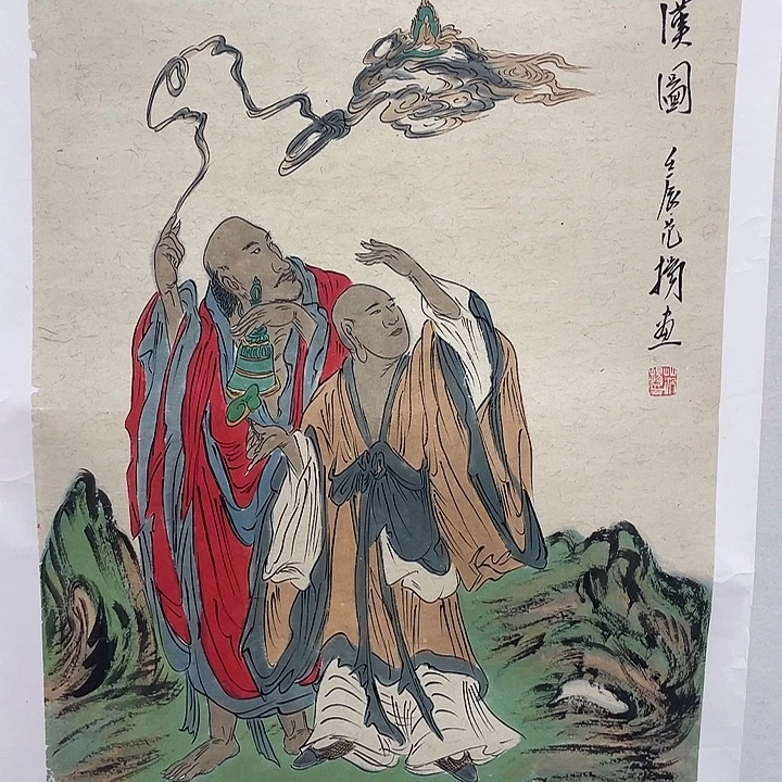 圆形范老师四尺红衣