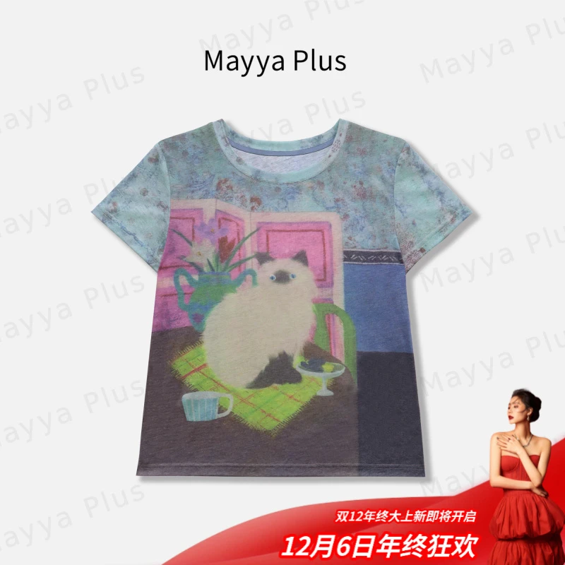 【壁画猫】MayyaPlus麦芽定制时尚圆领休闲印花短袖T恤上衣32528593