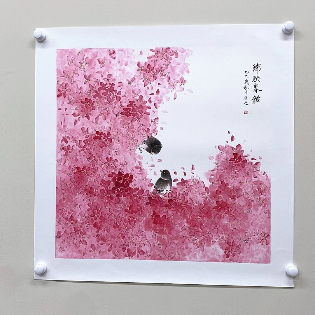 国画于往之四尺斗方精品佳作