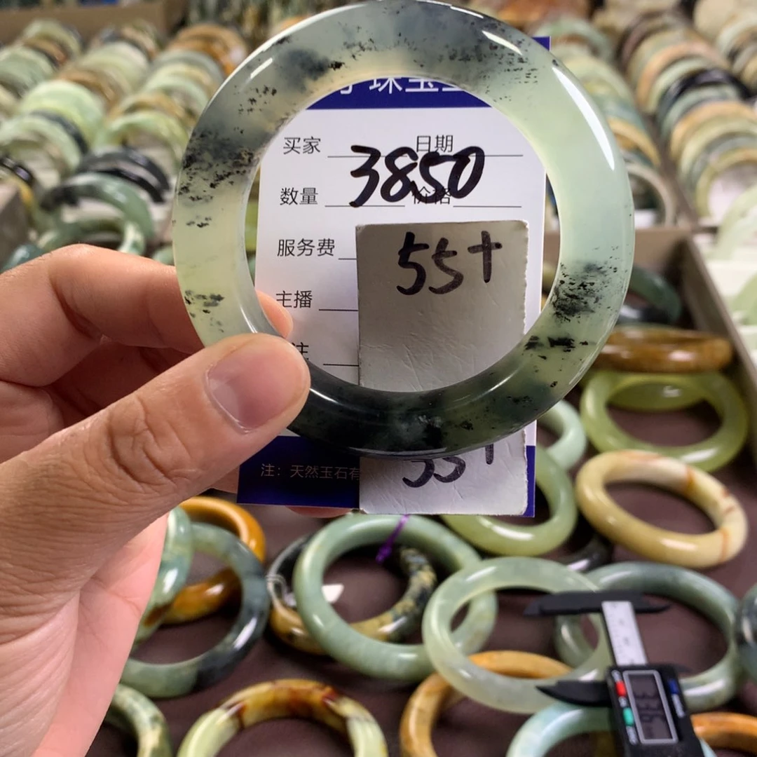 蛇纹石玉未镶嵌手镯3850