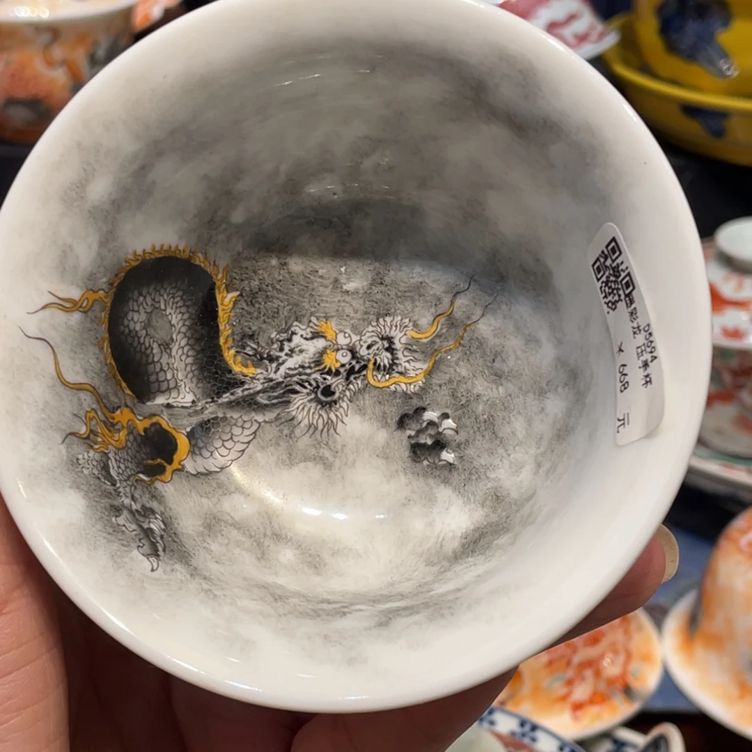 景德镇瓷器陶瓷的一