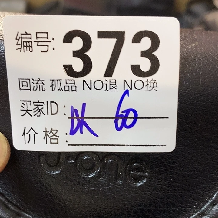 以**本望远镜和太阳望远镜是我省