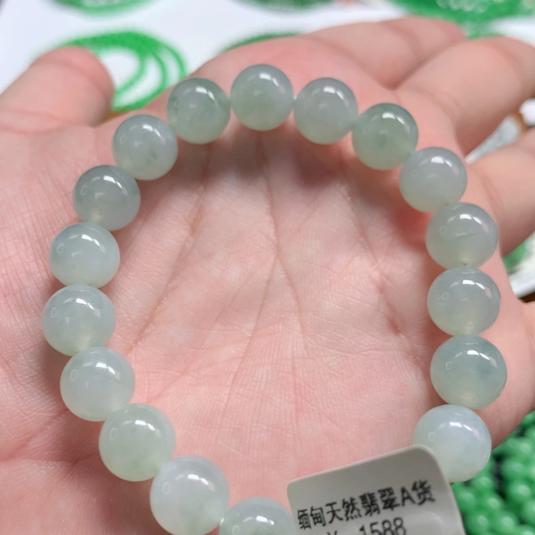 未镶嵌手链翡翠翡翠