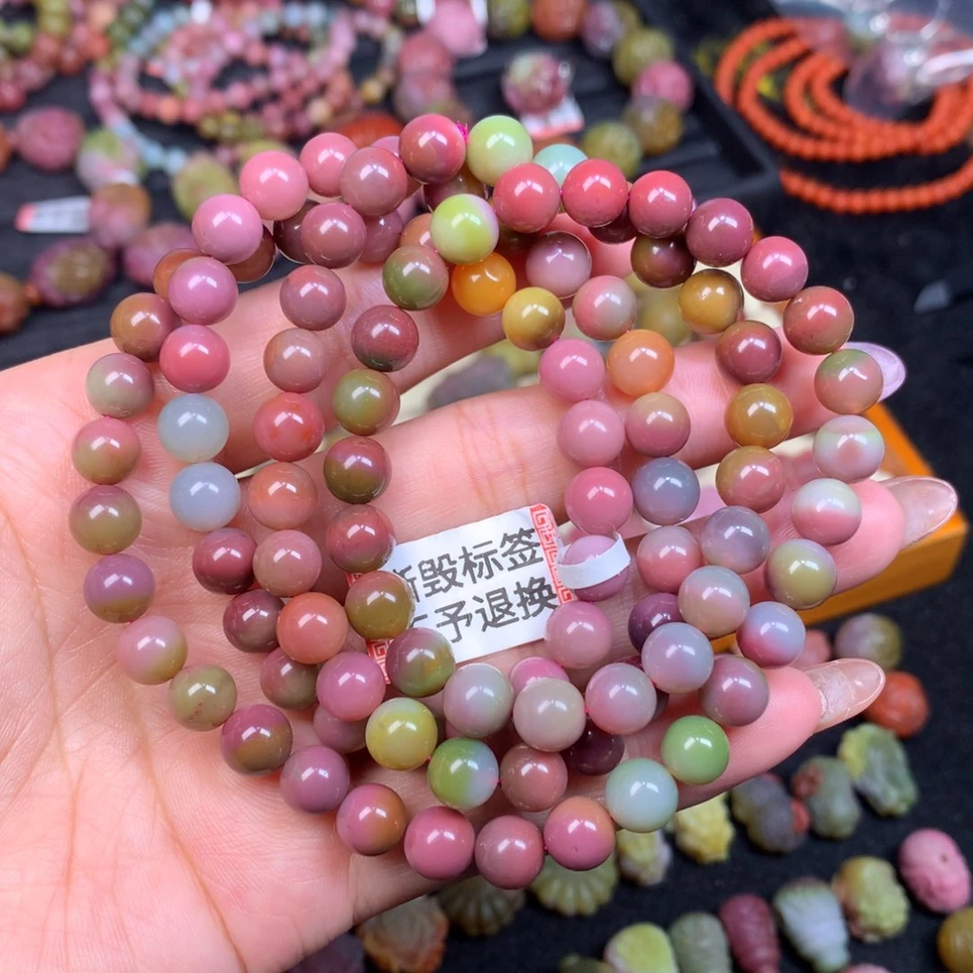 未镶嵌手链玛瑙/玉髓补差价