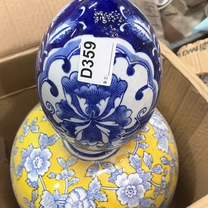 用****8陶瓷制品瑕疵处理