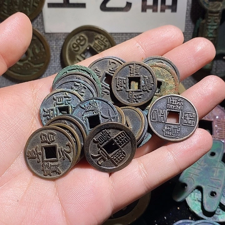 荥***）铜现代花钱工艺品工艺品