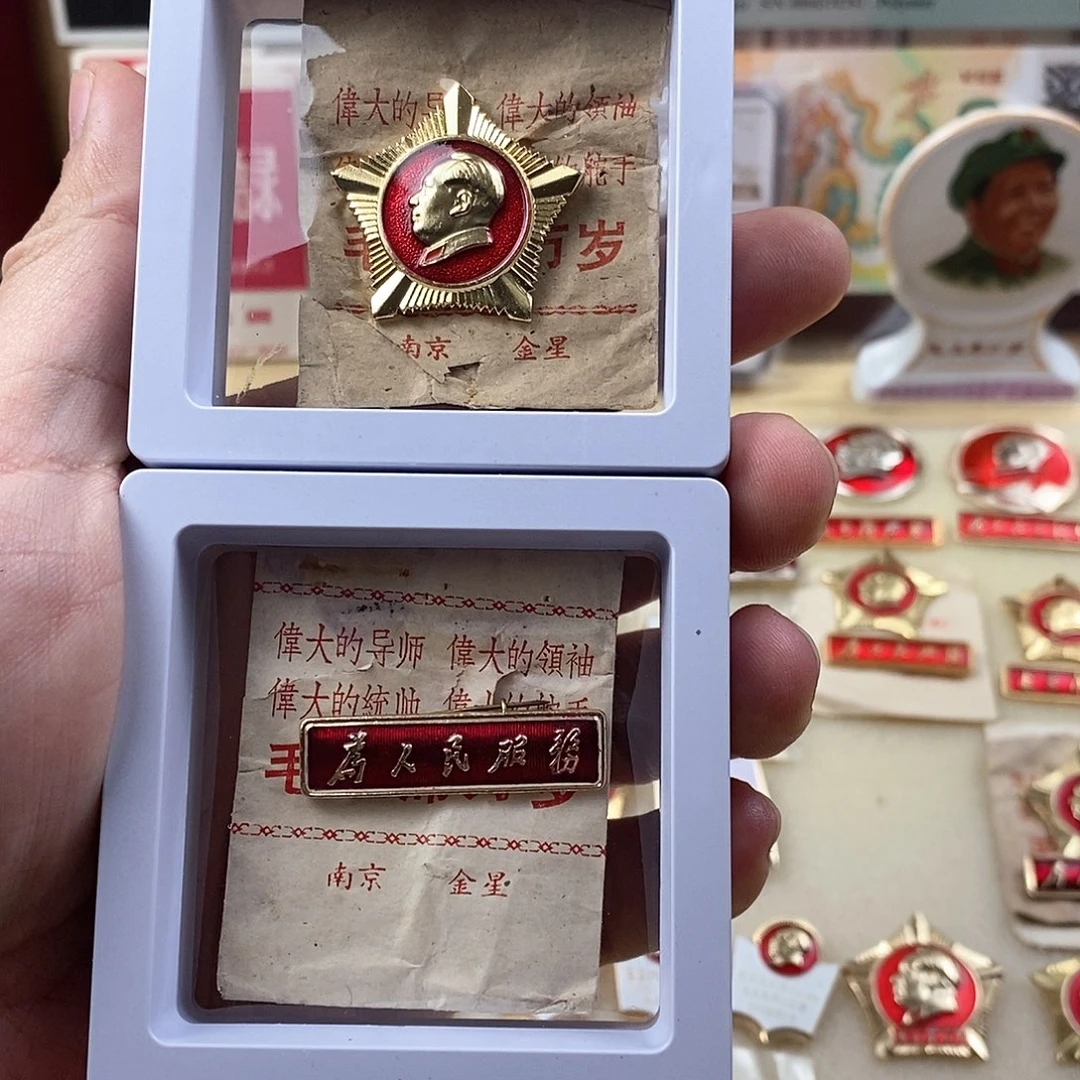 其他普通金属子*?111111111111111111