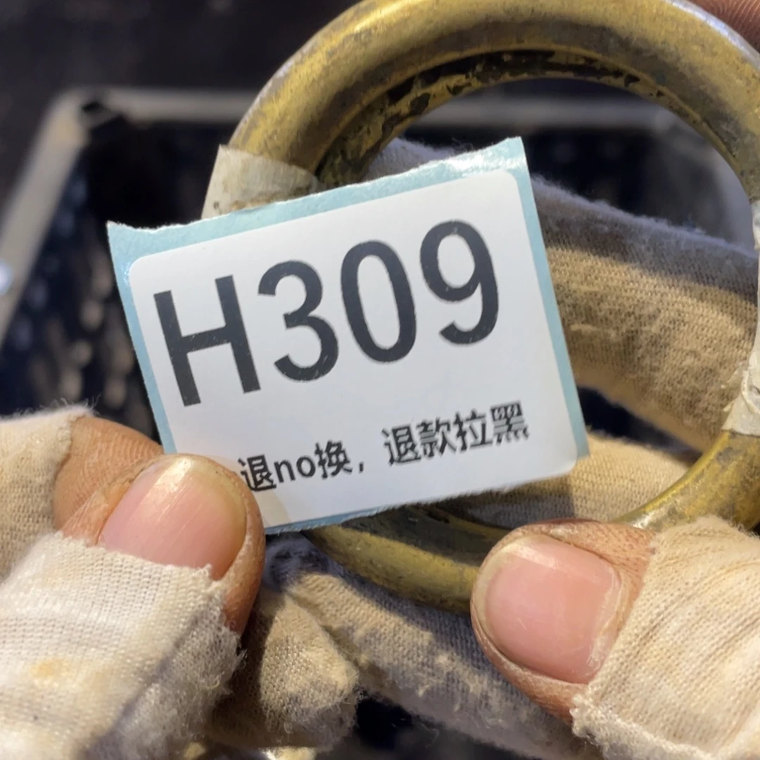 渔***厨瓷片表弟链接火爆热卖热卖