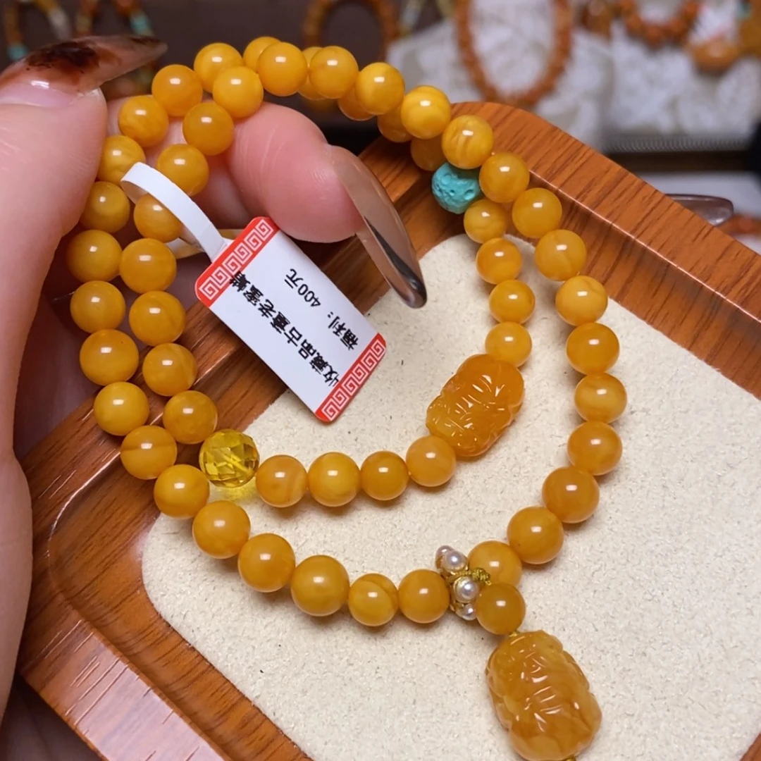 【闪购商品】手链蜜蜡未镶嵌手串