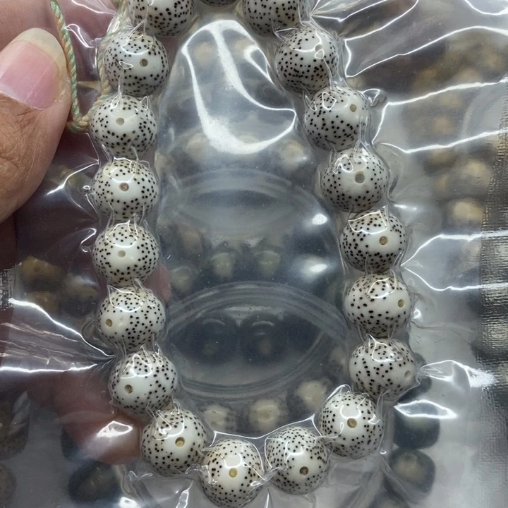 星月菩提手串Z****壹12圆珠