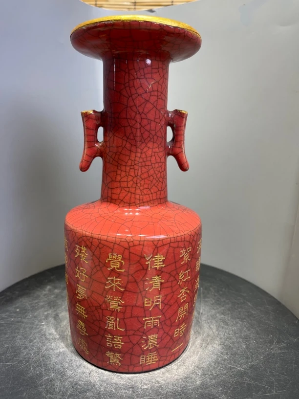 官窑双耳瓶（微瑕介意勿拍）