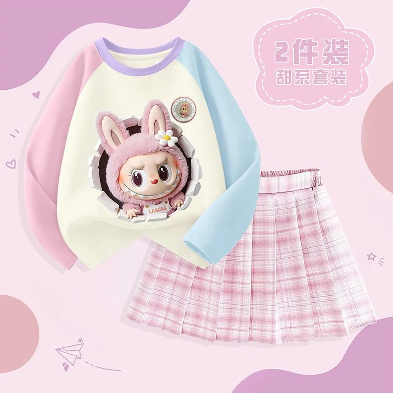 女童潮牌拉布布亮灯长袖T百褶裙套装秋季新款纯棉插肩上衣两件套