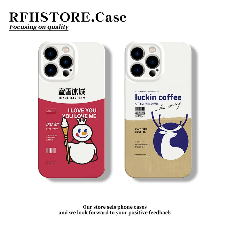 ZMGX蜜雪瑞幸标签适用苹果16/15pro菲林手机壳华为P70vivoppo小米