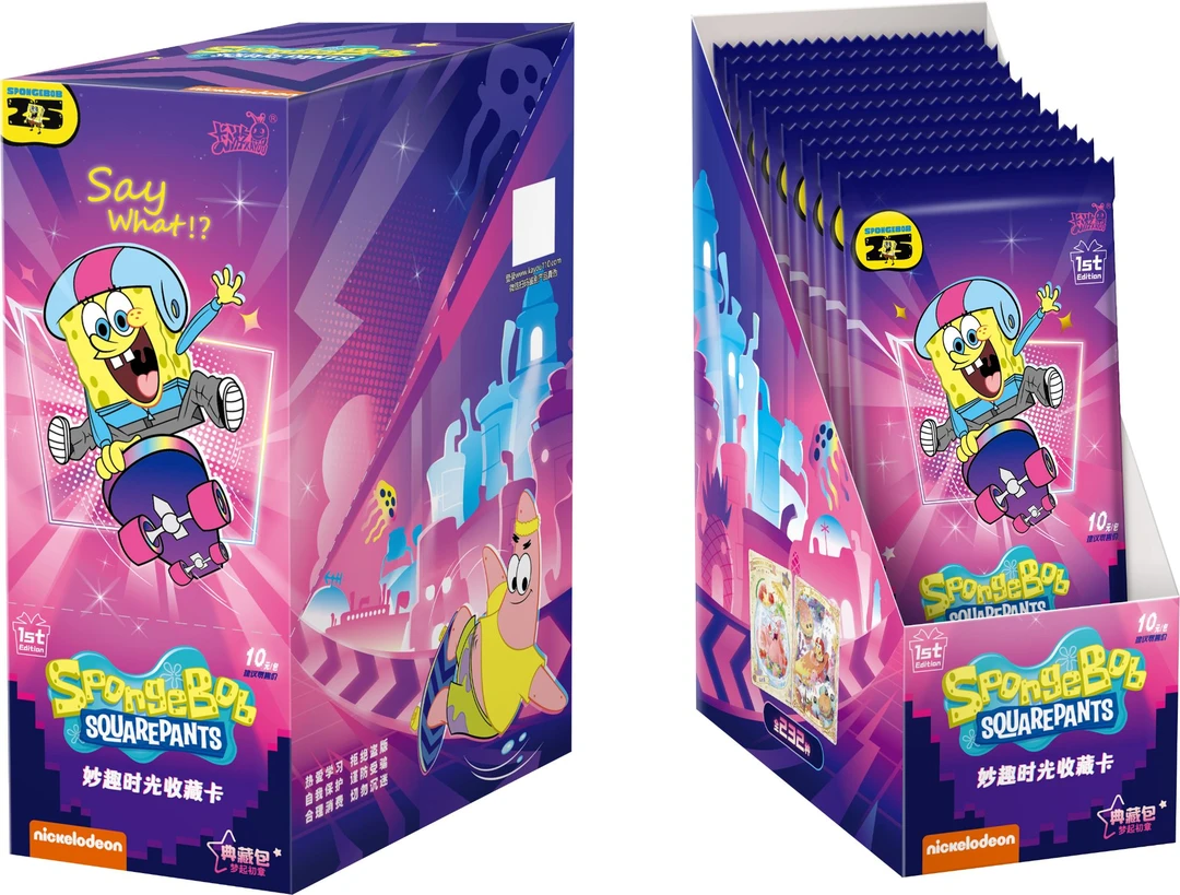 （玩法）海绵宝宝典藏包FE版妙趣时光25周年收藏盲盒卡牌（默认代拆）