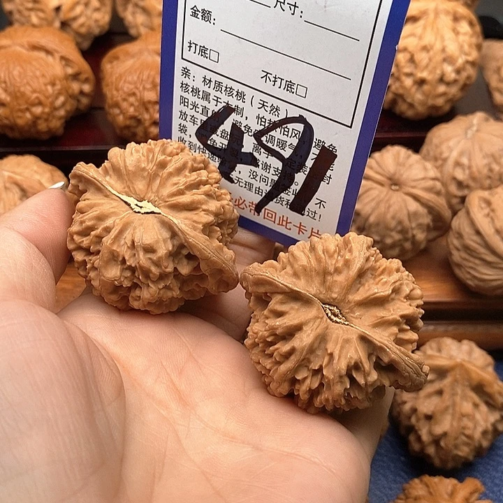 桃核吊坠满天星狮子头46