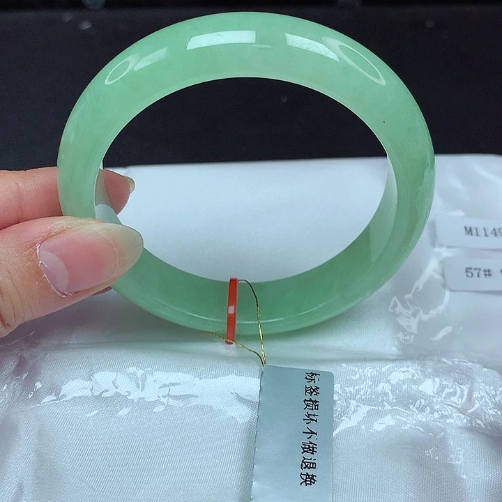 翡翠未镶嵌手镯57圈907