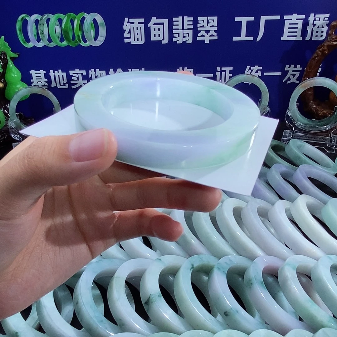 定制翡翠 未镶嵌54-60