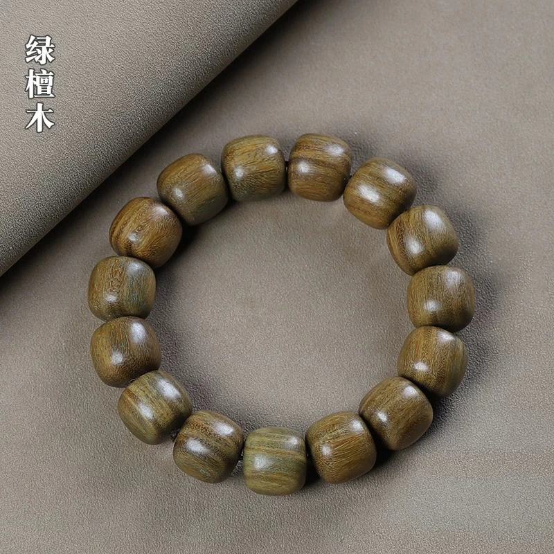 阿根廷绿檀饰品老型珠桶珠异形木质手链文玩饰品老料手持男女款