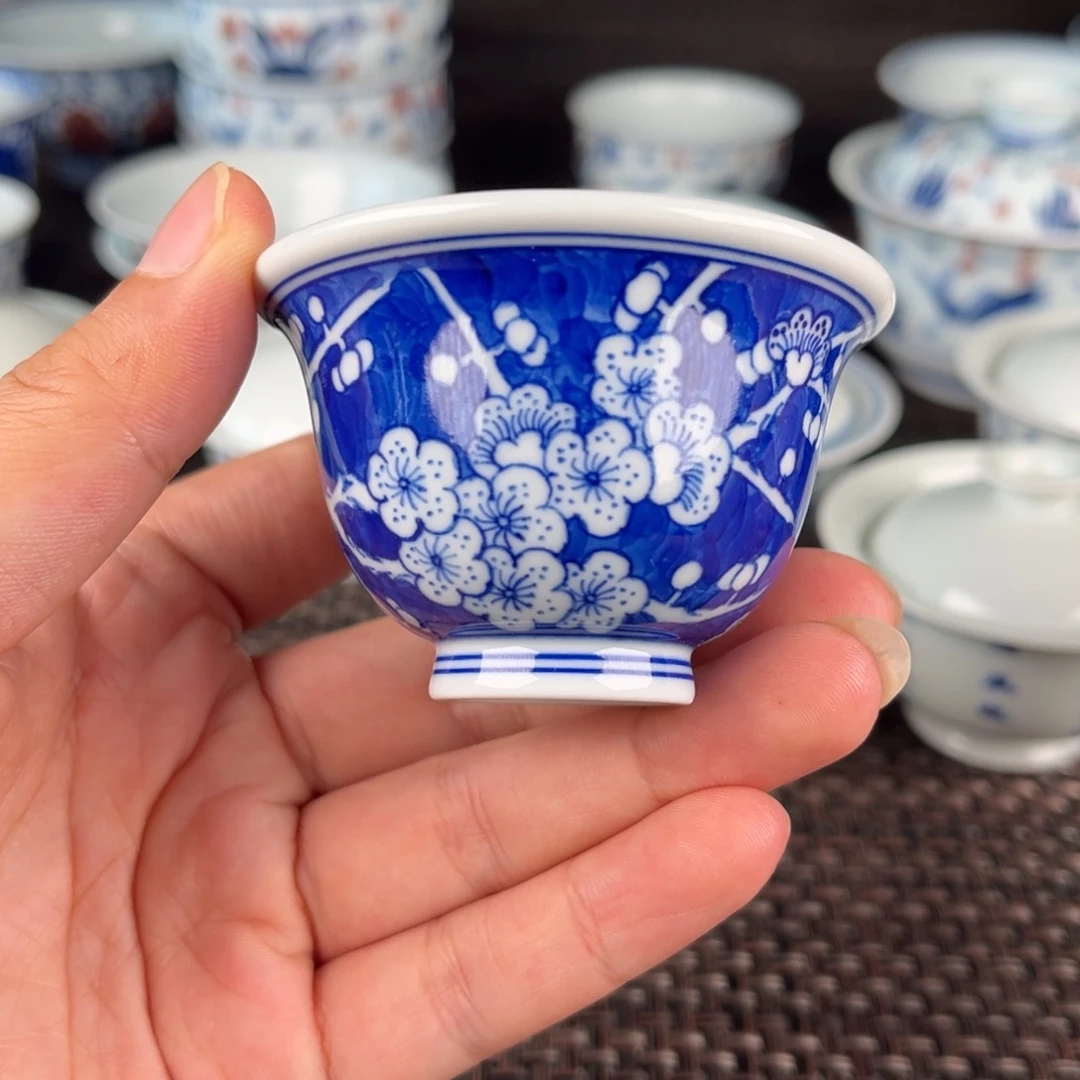 瓷片景德镇陶瓷杯子