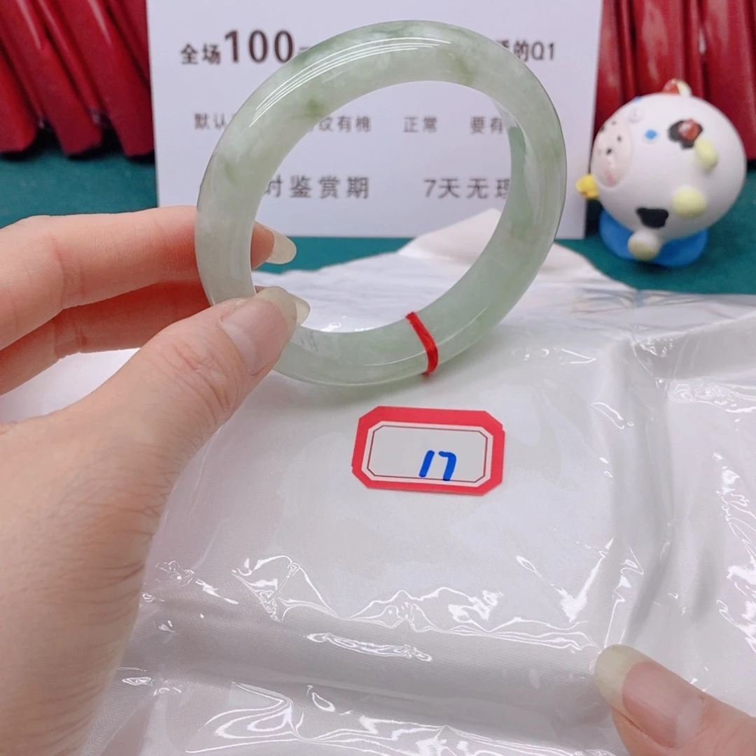 翡翠手镯未镶嵌冰*17777777