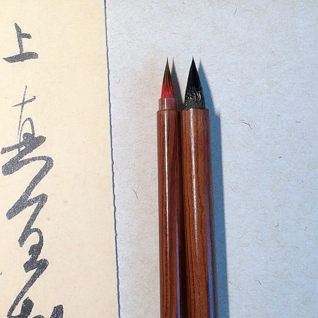 玉红颜➕钟意红酸枝可心阁