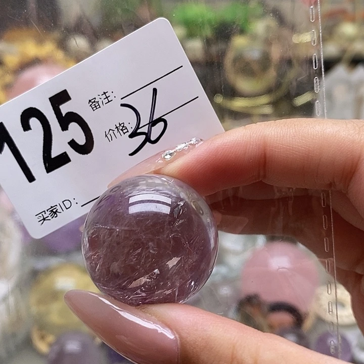 未镶嵌水晶摆件125