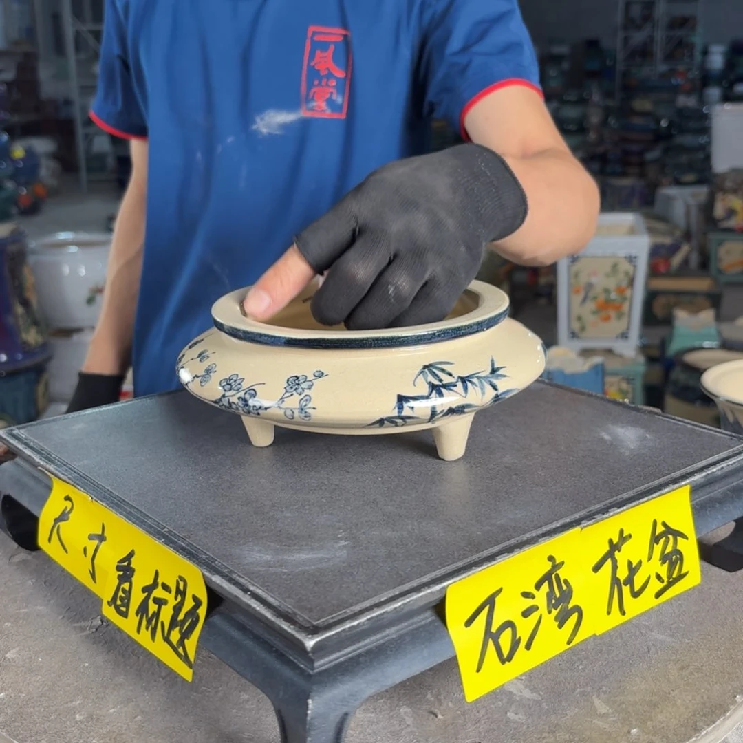 一风堂石湾花盆 内13*4盆口打磨痕迹925