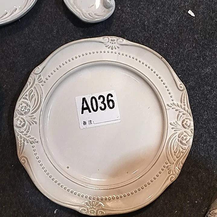 瓷片微瑕玫瑰八寸浅盘两个一组