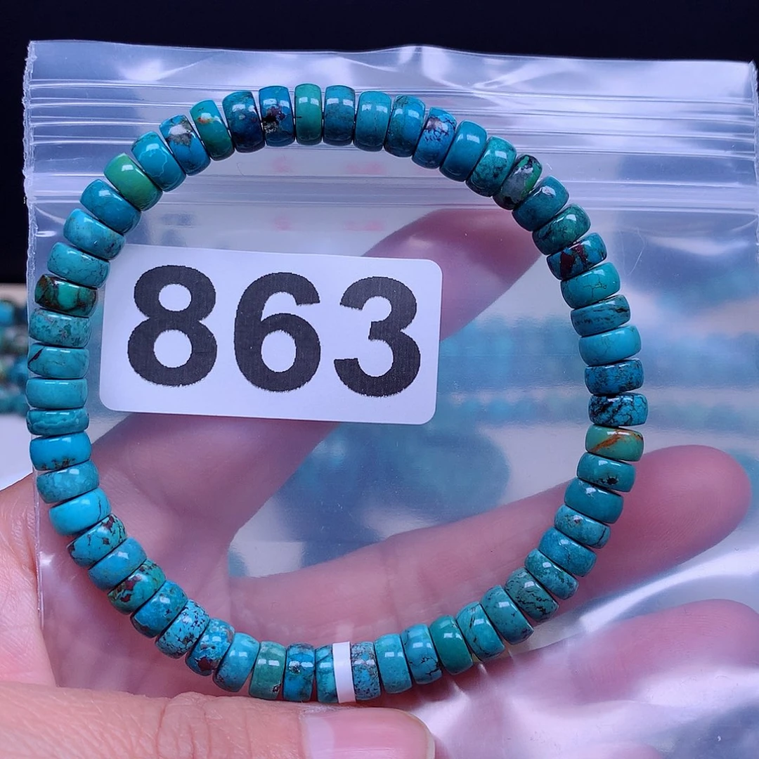 空竹粉丝专享十堰特色手工散珠
