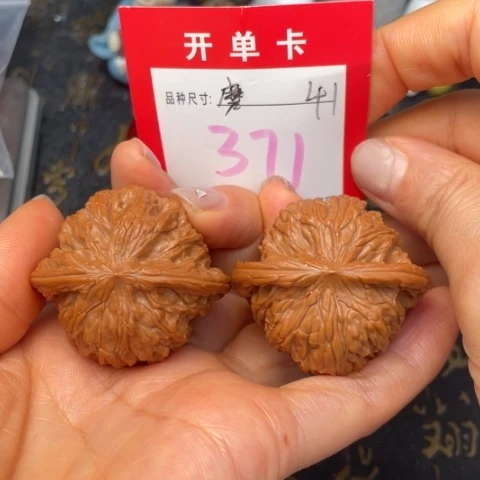 吊坠文玩核桃文玩的好