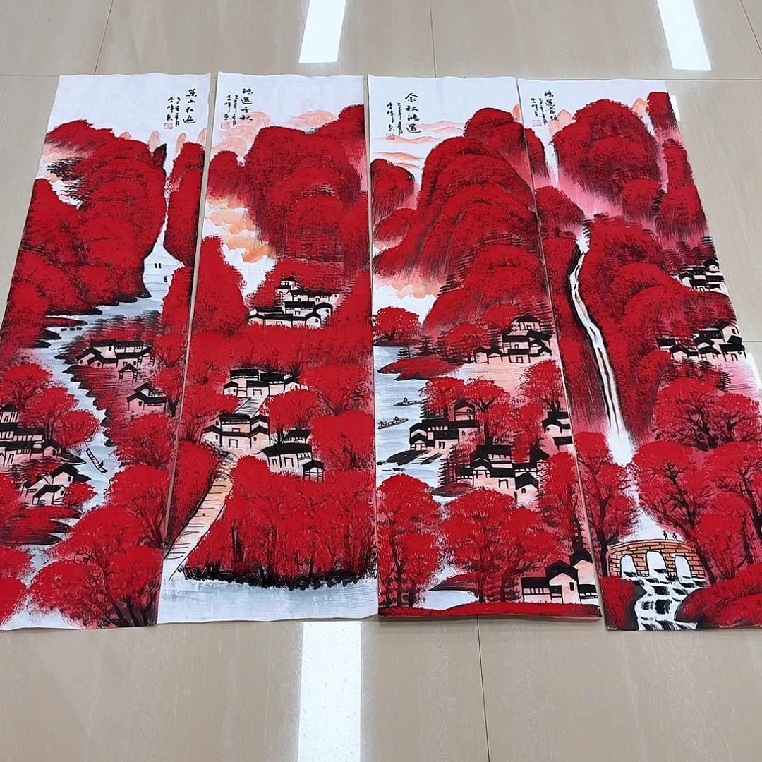 国画国画作品展，国画