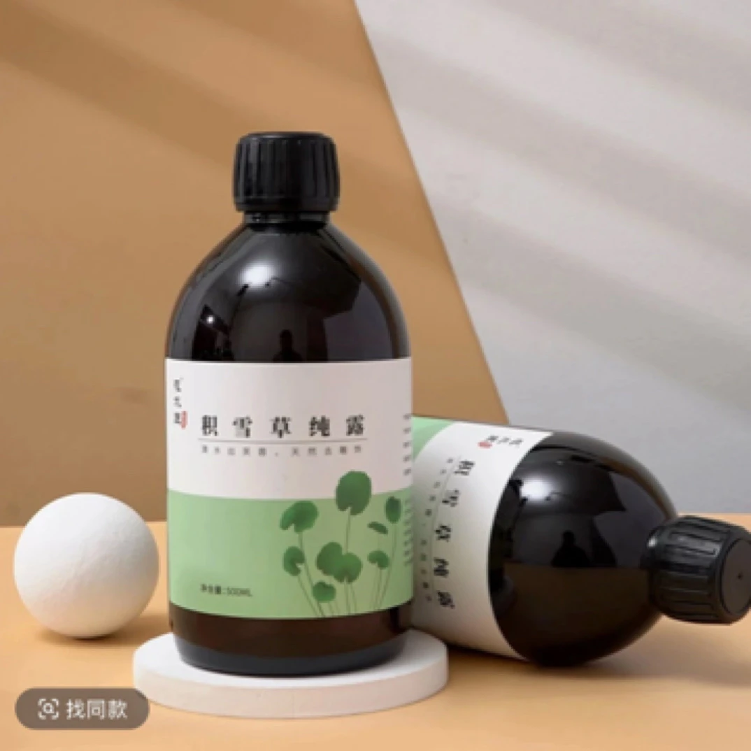 花水匠积雪草纯露/玫瑰纯露