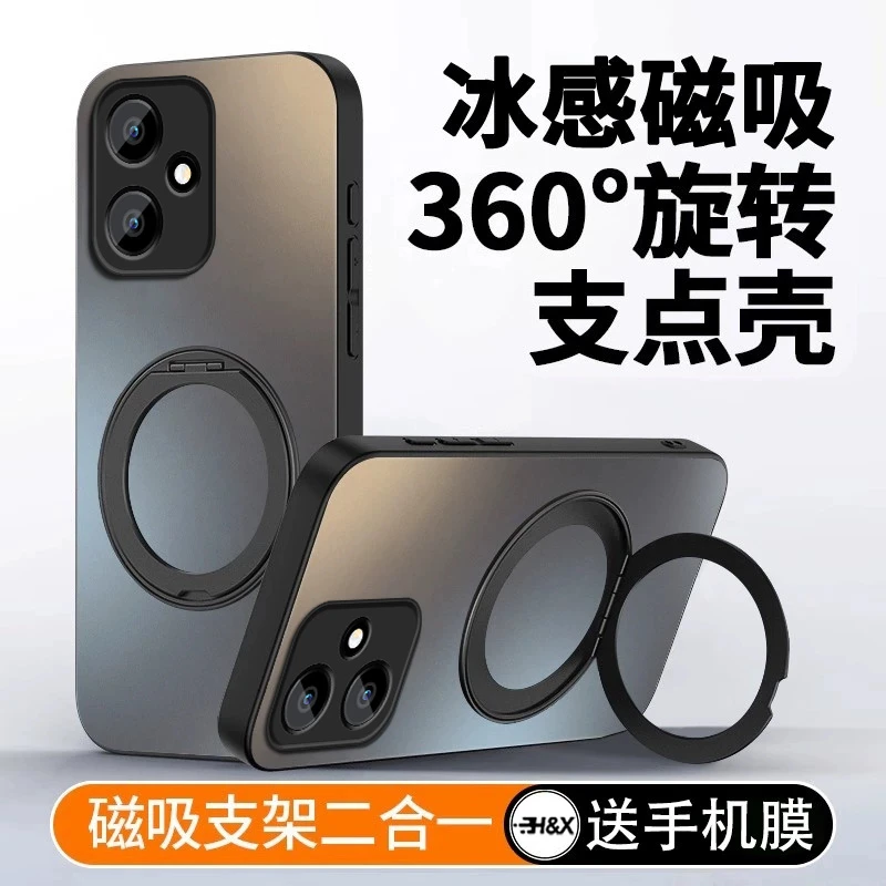 【秒变支点壳】适用荣耀400手机壳新款磁吸荣耀400pro高级车载支架