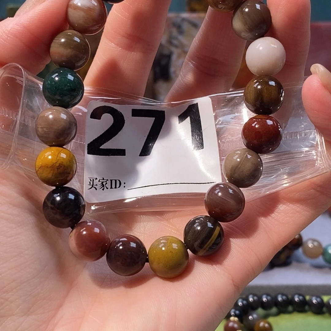 未镶嵌天然北票硅化玉手串硅化玉