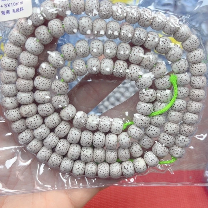 用***8星月菩提吊坠星月菩提