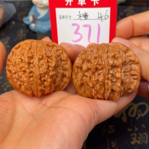 吊坠文玩核桃文玩的好