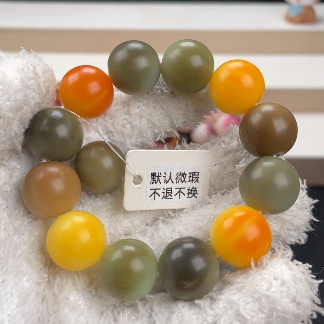 菩提根/象牙果吊坠卡18稀有色