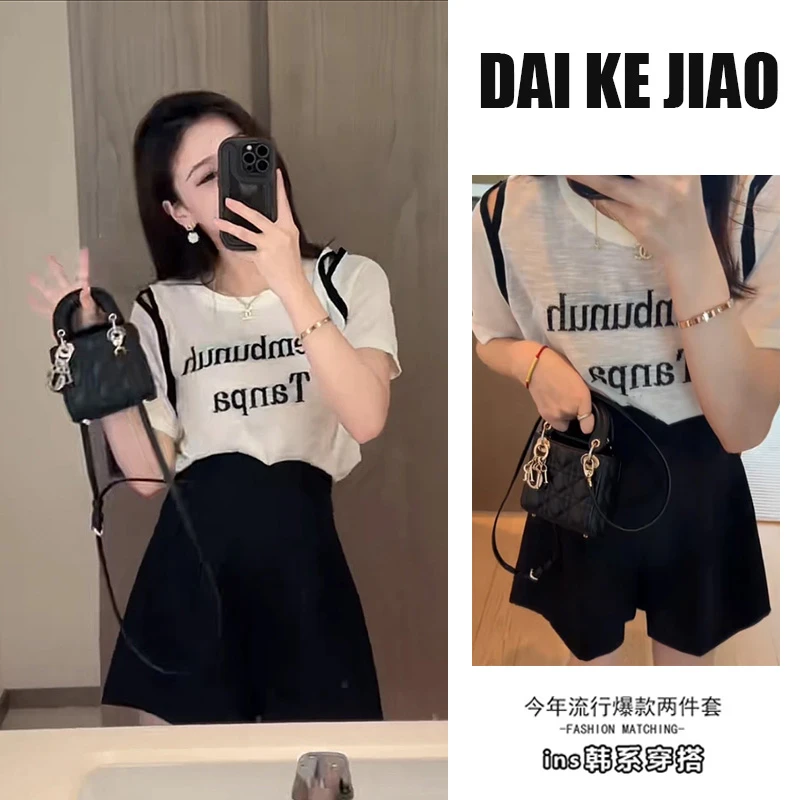 夏季搭配一整套女2025新款气质减龄设计感上衣高腰显瘦短裤两件套