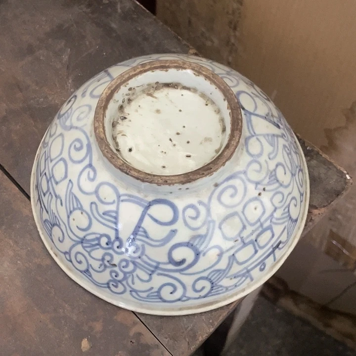 搪瓷3……在11,-…………