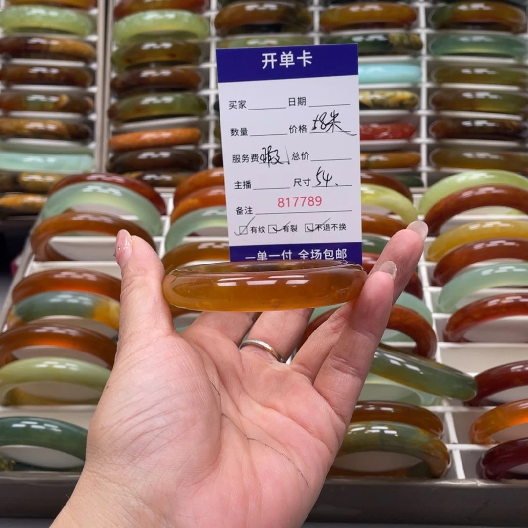 益***子蛇纹石玉未镶嵌手镯