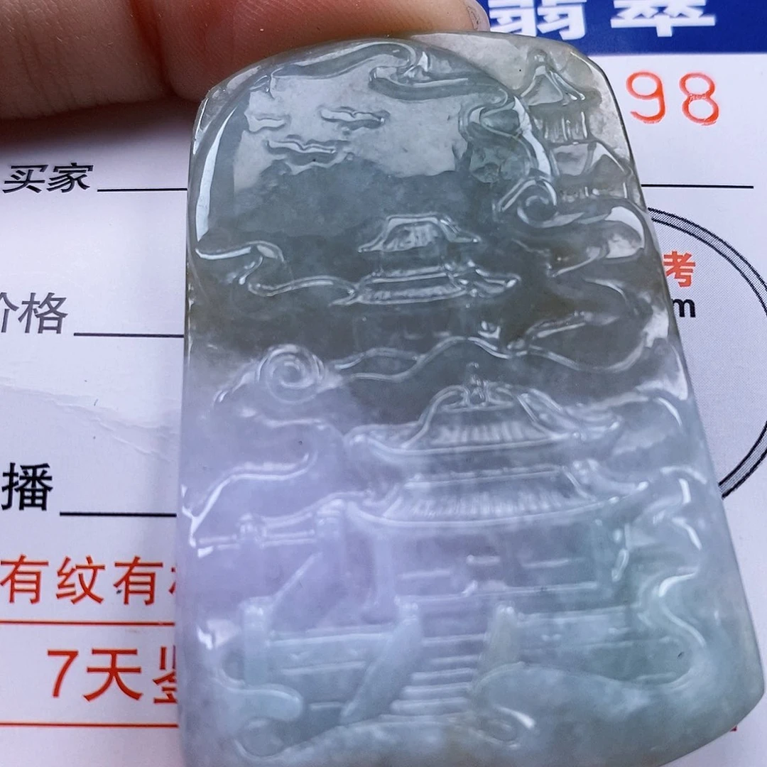吊坠(不含链)未镶嵌翡翠