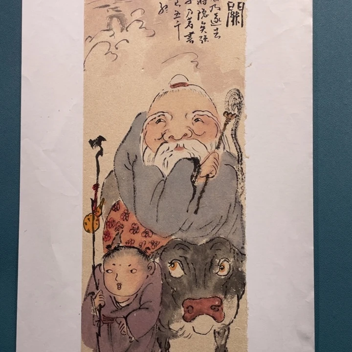 国画原创设计作品欣赏