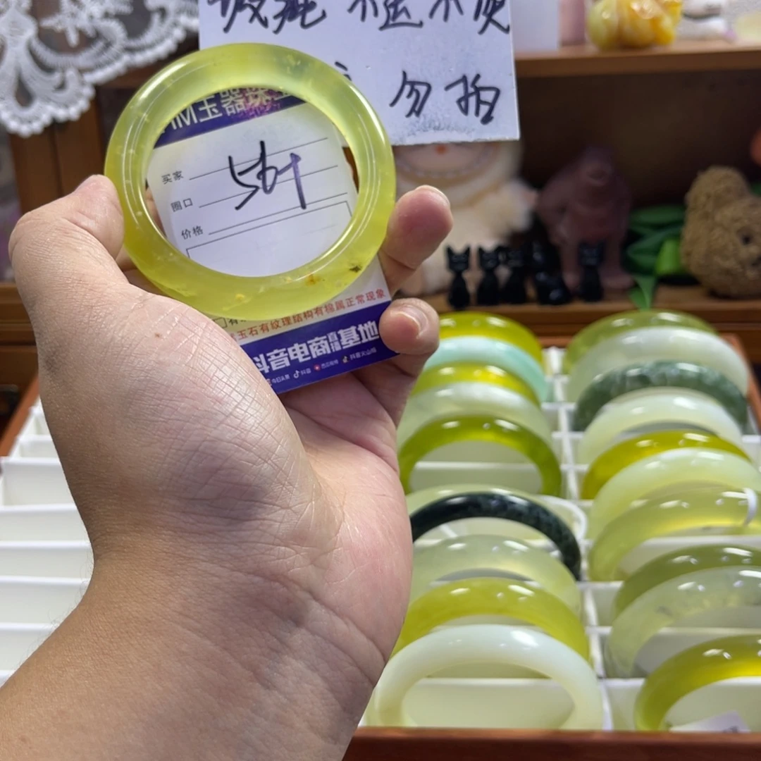 蛇纹石玉足铂镶嵌手镯465