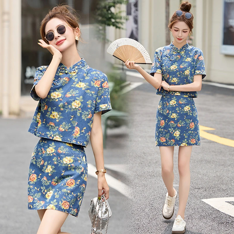新中式国风印花牛仔套装裙女2025夏季新款复古盘扣半身短裙两件套