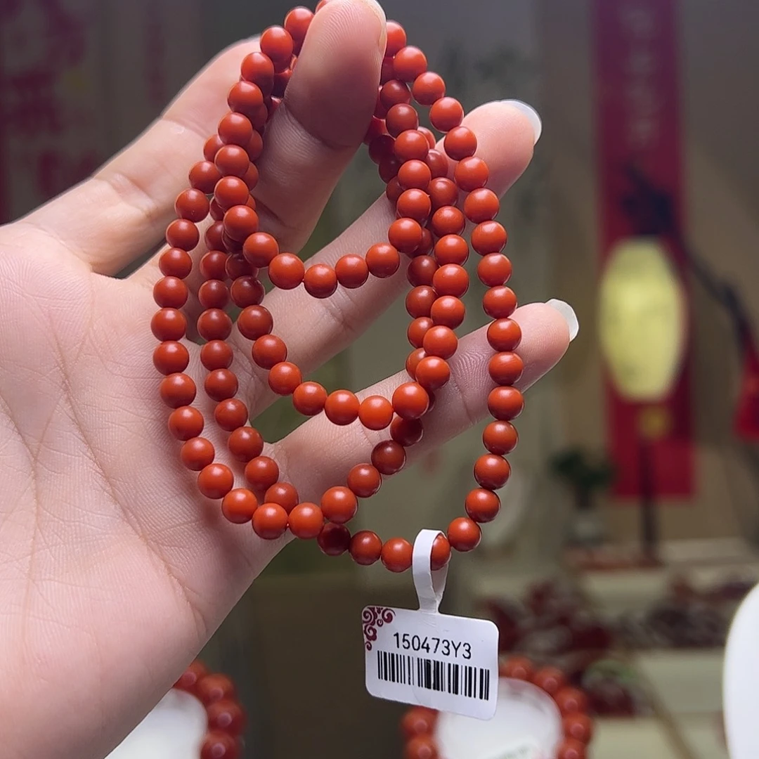 南红玛瑙未镶嵌保山5m