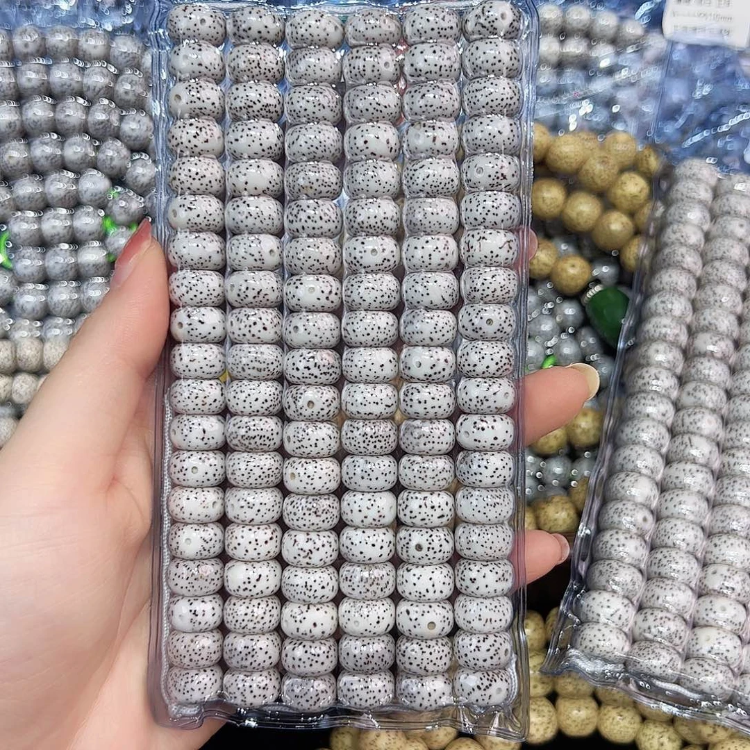 咦***哈吊坠星月菩提精品108