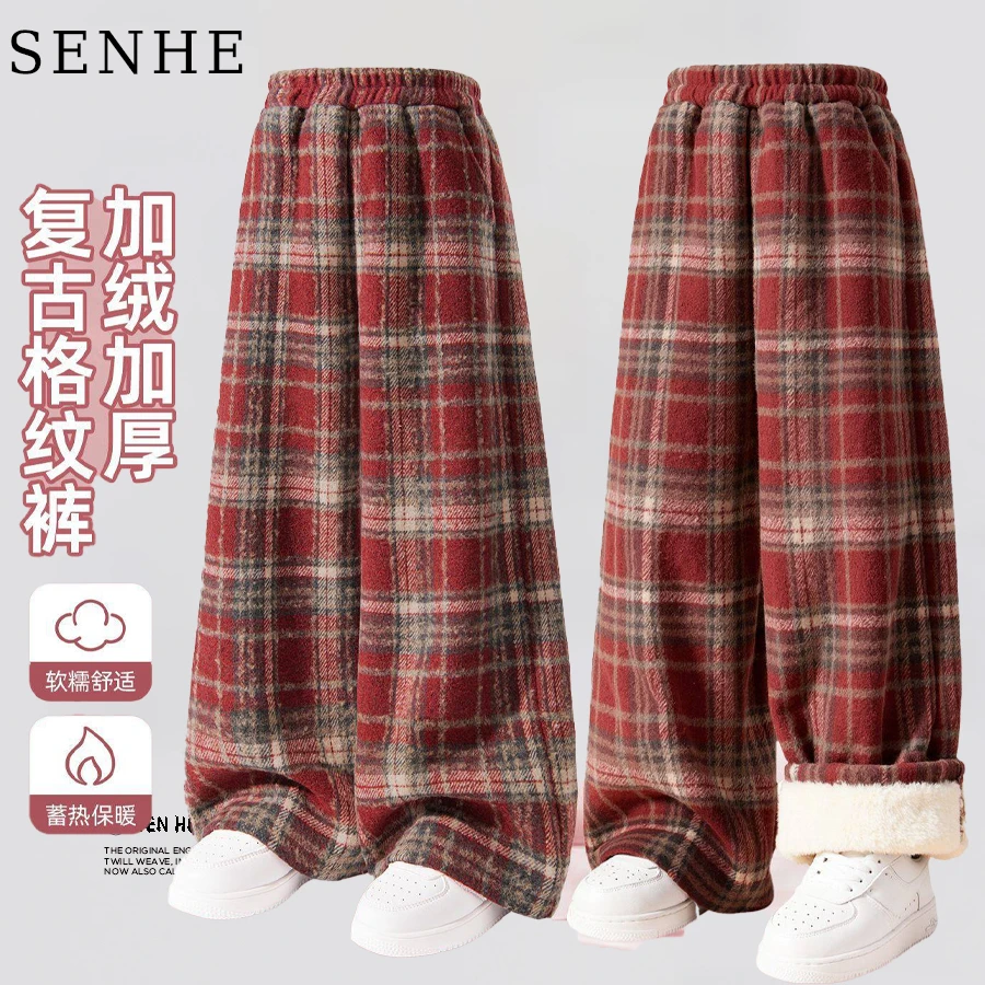 女童格子裤2026冬季新款儿童加绒阔腿裤初中生加厚直筒女大童新年