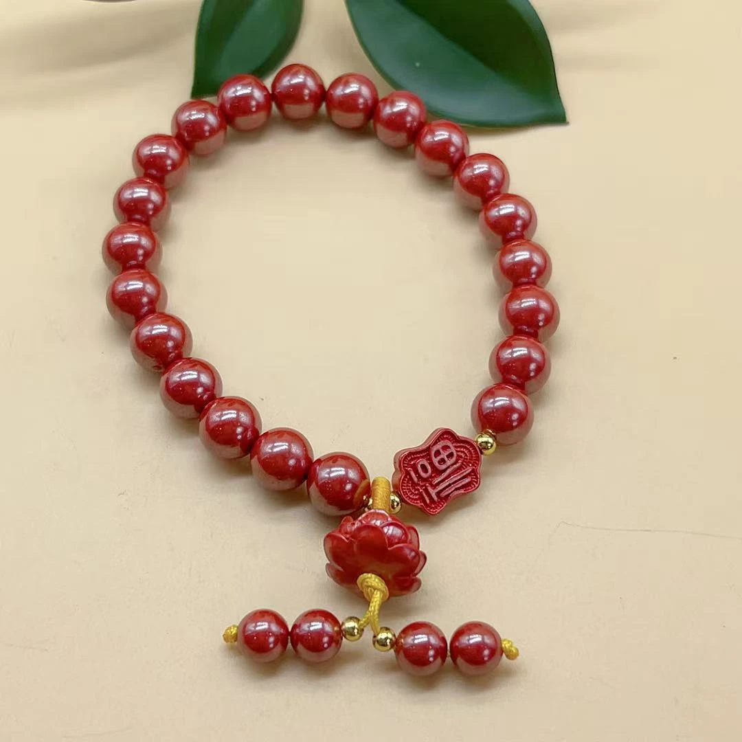 含辰砂工艺品【玉美人】朱砂手串带莲花约卡8（多样性发货拍一发一）