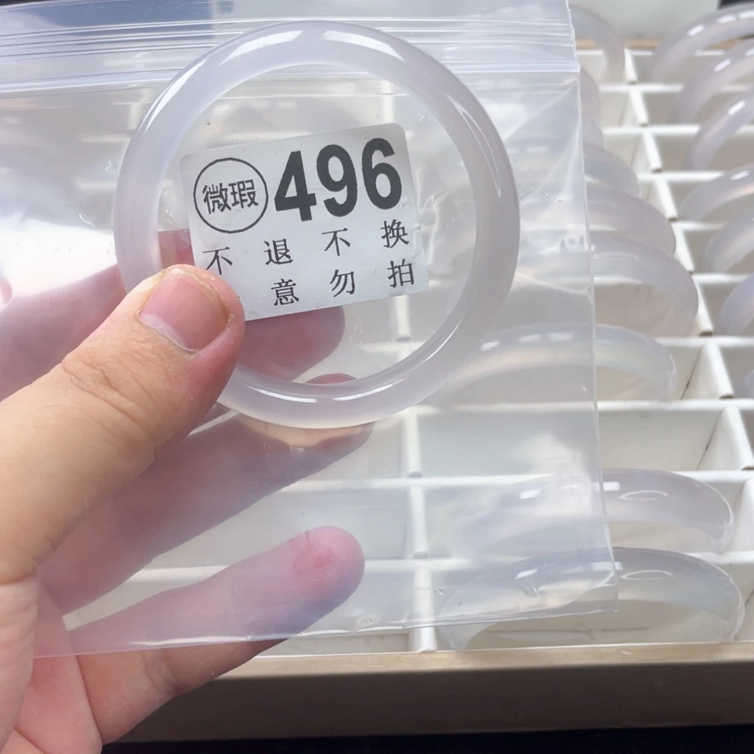 花***开手镯玛瑙/玉髓未镶嵌