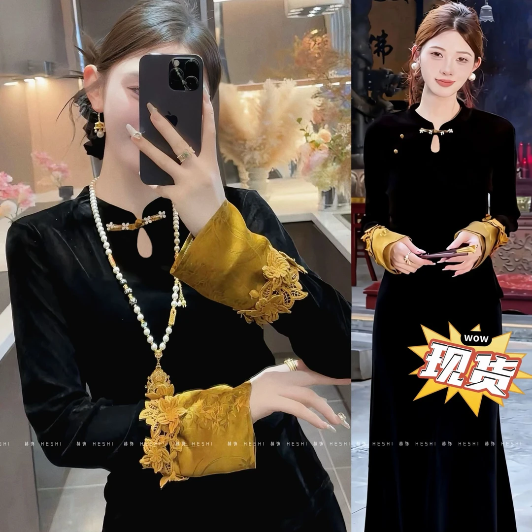 现货【嘎嘎】胖mm新中式丝绒长袖上衣女内搭2025冬季大码显瘦套装